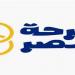 التضامن: دعم 8000 عريس وعروسة في النسخة الثانية من مبادرة "فرحة مصر"