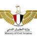 استمرار التحقيقات في حادث طائرة التدريب بمطار أكتوبر.. ووفاة المتدربة منار أشرف متأثرة بإصابتها