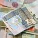سعر الدينار الكويتي مقابل الجنيه المصري اليوم الجمعة 19/6/2026
