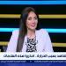 كيف تكتشف أن الفاكهة فاسدة؟.. أستاذة تغذية توضح العلامات المهمة