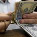 سعر الدولار اليوم مقابل الجنيه المصرى اليوم السبت 20-6-2026
