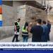 بهاء ناجي: تخزين المشروبات تحت الشمس يطلق مواد سامة ومسرطنة