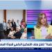 هدى دحروج: "قدوة تك" خلقت جيلًا من رائدات المعرفة الرقمية