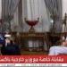 وزير خارجية باكستان: مصر والسعودية وقطر والإمارات دعمت جهود الوساطة بين أمريكا وإيران