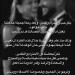 بعد عام من التكتم... فنانان شهيران يعلنان انفصالهما رسمياً (صورة)