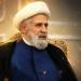 رسالة أميركية إلى نعيم قاسم.. ما الذي ينتظر لبنان؟