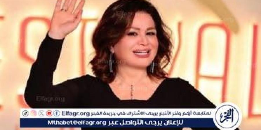 إلهام
      شاهين
      تكشف
      عن
      تفاصيل
      شخصيتها
      في
      'سيد
      الناس'