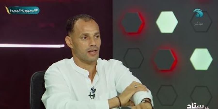 حسام
      باولو:
      تتويج
      إمام
      عاشور
      بلقب
      هداف
      الدوري
      دليل
      على
      تراجع
      مستوى
      المهاجمين
