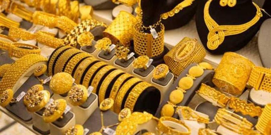 سعر
      الذهب:
      آخر
      تحديث
      لـ
      أسعار
      الذهب
      اليوم
      الخميس
      5
      يونيو
      2025