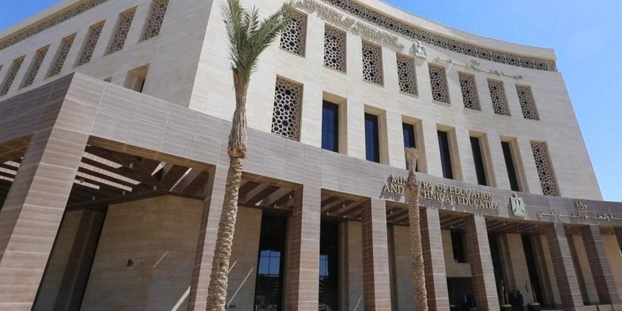 رابط
      استخراج
      وطباعة
      صحيفة
      أحوال
      المعلم
      2025/2026
      عبر
      موقع
      وزارة
      التعليم