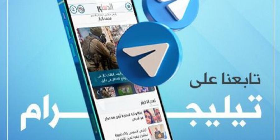 تعيين
      الفنان
      ياسر
      جلال
      عضوًا
      في
      مجلس
      الشيوخ