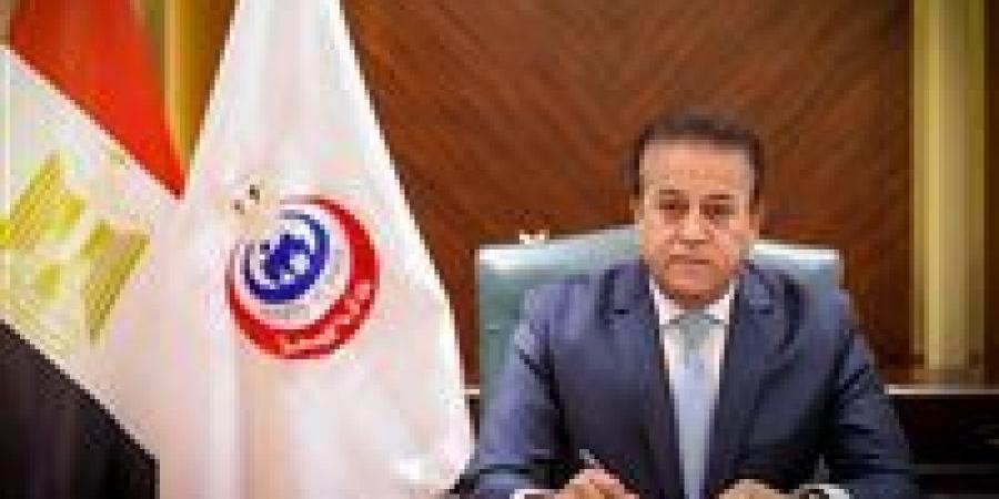 مصر
      تتصدر
      الجهود
      العالمية
      للقضاء
      على
      انتقال
      الأمراض
      من
      الأم
      إلى
      الطفل
      بحلول
      2030