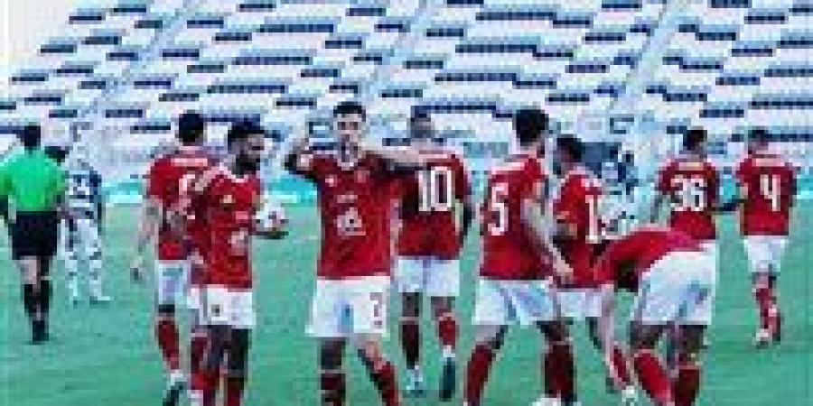 موعد
      مباراة
      الأهلي
      القادمة
      أمام
      إيجل
      نوار
      في
      دوري
      أبطال
      إفريقيا