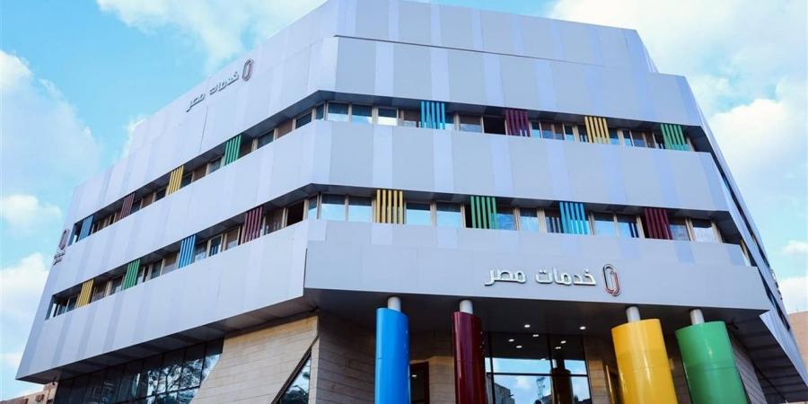 خدمة
      إصدار
      شهادة
      الخبرة
      بسهولة
      من
      مراكز
      خدمات
      مصر
      في
      15
      محافظة
      (تفاصيل)