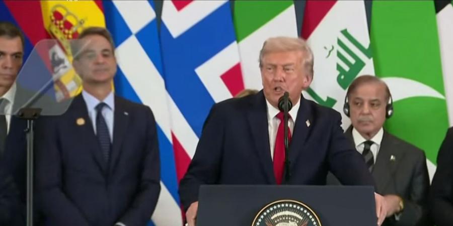 ترامب:
      حققنا
      معا
      ما
      قال
      الجميع
      إنه
      مستحيل
      وهو
      السلام
      في
      الشرق
      الأوسط