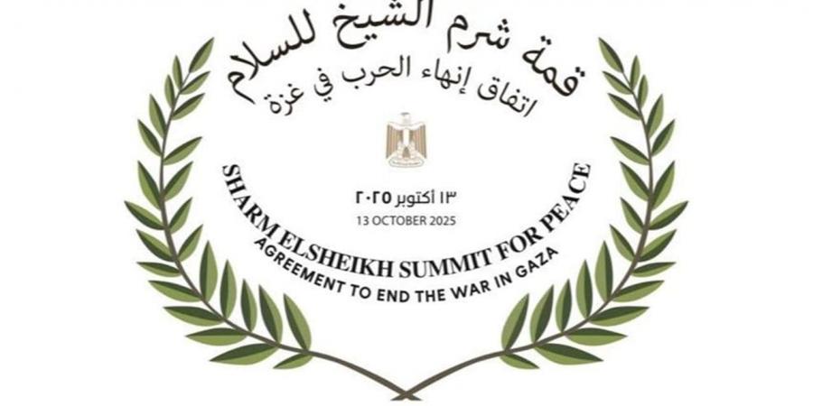 برلمانية:
      قمة
      شرم
      الشيخ
      تكتب
      فصلًا
      جديدًا
      من
      السلام..
      ومصر
      الضامن
      الحقيقي
      لأمن
      المنطقة
