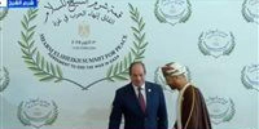 الرئيس
      السيسي
      يستقبل
      القادة
      المشاركين..
      واتصال
      مباشر
      مع
      ترامب
      قبيل
      وصوله
      من
      تل
      أبيب