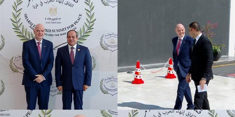لماذا
      يحضر
      رئيس
      فيفا
      وسط
      الملوك
      والرؤساء
      في
      شرم
      الشيخ؟