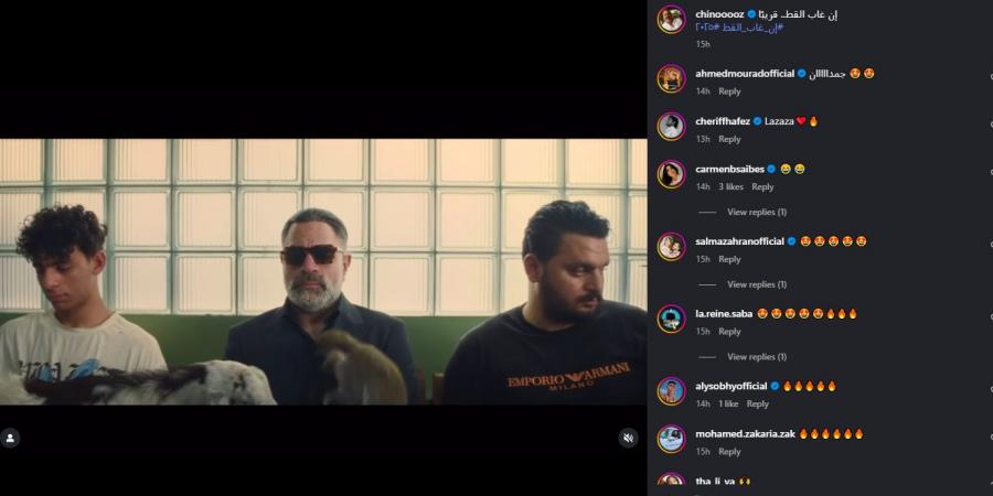 قريبا..
      محمد
      شاهين
      يروج
      لـ
      فيلم
      إن
      غاب
      القط
      بطولة
      آسر
      ياسين