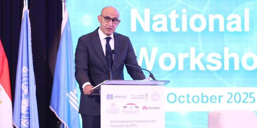عبداللطيف:
      "التعليم"
      هو
      حجر
      الأساس
      في
      بناء
      مجتمع
      المعرفة