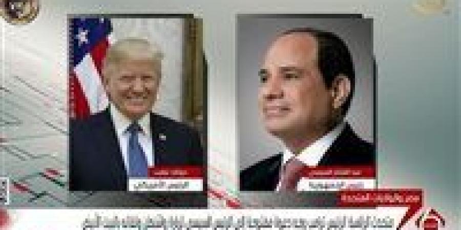 اتصال
      هاتفي
      بين
      الرئيس
      السيسي
      وترامب
      من
      تل
      أبيب