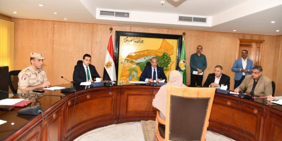خلال
      اللقاء
      الدوري
      لخدمة
      المواطنين..
      محافظ
      الفيوم
      يوجّه
      بحزمة
      من
      التدخلات
      الاجتماعية
      والطبية
      وتوفير
      فرص
      عمل
      للأسر
      الأولى
      بالرعاية