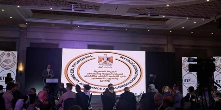 رئيس
      "إتقان":
      معايير
      الاعتماد
      المصرية
      تؤسس
      لعهد
      جديد
      من
      جودة
      التعليم
      الفني