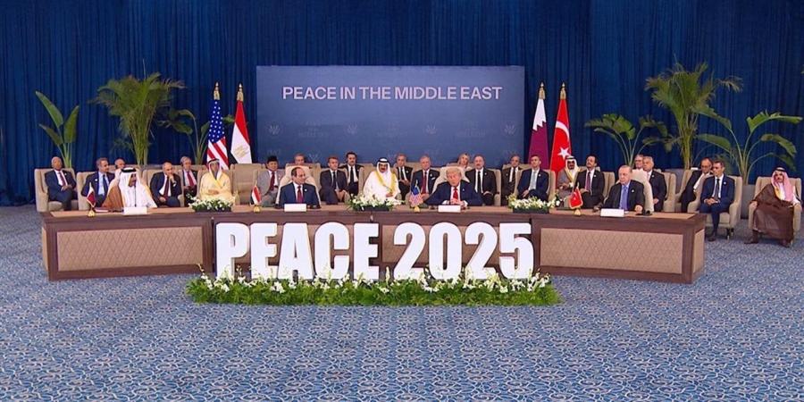 رئاسة
      الجمهورية
      تصدر
      بيانا
      حول
      فعاليات
      قمة
      شرم
      الشيخ
      للسلام