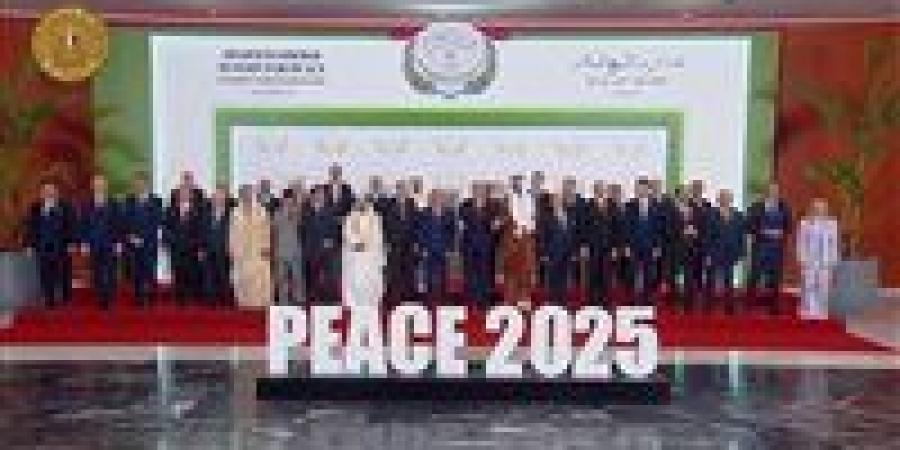 السيسي
      يعلن:
      مصر
      تستضيف
      مؤتمر
      إعادة
      إعمار
      غزة
      في
      نوفمبر
      المقبل