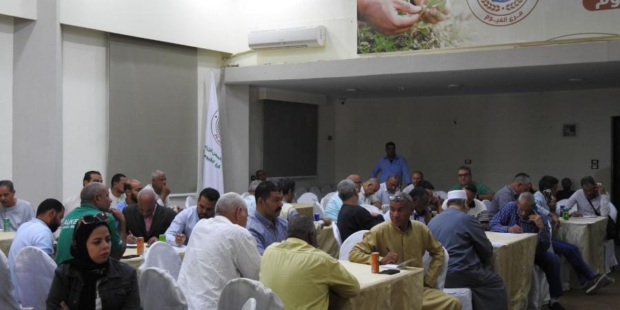 المزاد
      الثالث
      للقطن
      علي
      مستوي
      الجمهورية
      بالفيوم