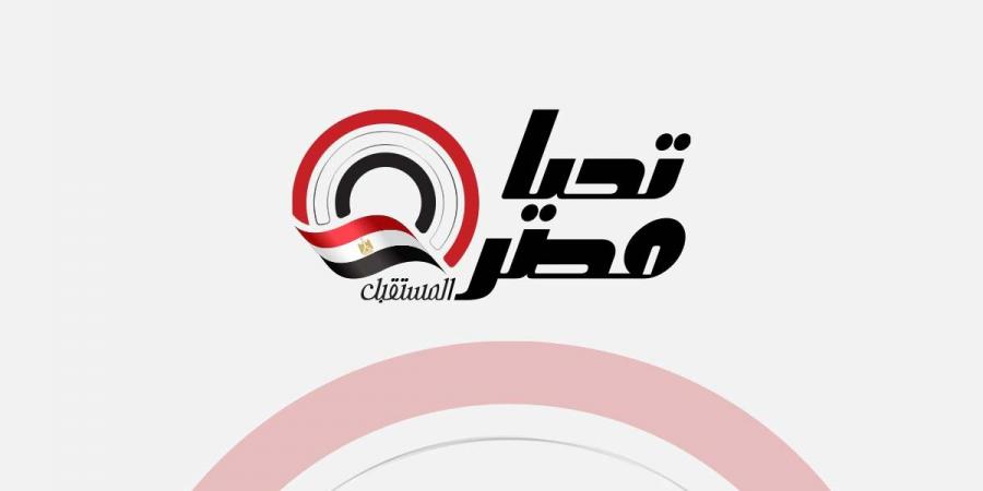 المتحدة
      للرياضة
      تسعد
      الجماهير
      بالألعاب
      النارية
      وأغاني
      احتفالًا
      بتأهل
      المنتخب
      المصري
      لمونديال