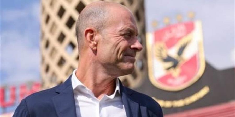 توروب
      يشاهد
      مباريات
      إيجل
      نوار
      ويطلب
      تقريرا
      دوريا
      عن
      مصابي
      الأهلي