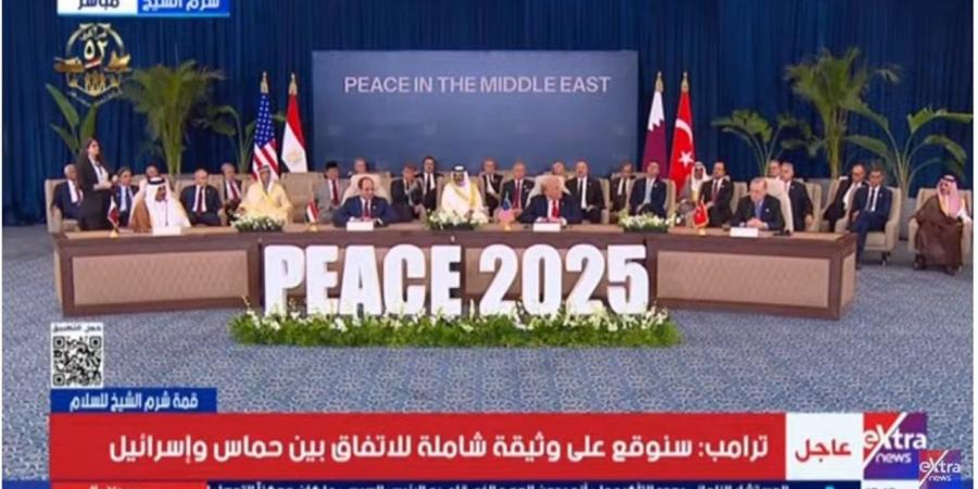 جمال
      سلامة:
      مصر
      أفشلت
      مخططات
      التهجير..
      وخطة
      ترامب
      مشابهة
      للمبادرة
      المصرية