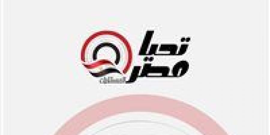 رئيس
      الوزراء
      يتابع
      الموقف
      التنفيذي
      لأعمال
      تطوير
      ورفع
      كفاءة
      بحيرة
      البردويل