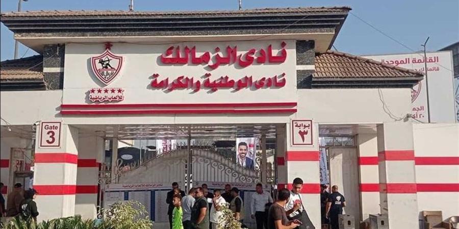 تأجيل
      نظر
      دعوى
      تعويض
      20
      مليون
      جنيه
      ضد
      الزمالك