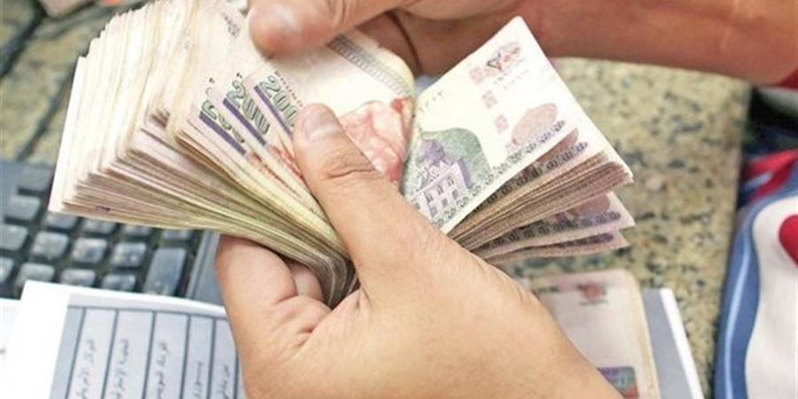 صرف
      مرتبات
      أكتوبر
      2025
      للعاملين
      بالدولة..
      مواعيد
      الصرف
      والمبالغ
      الرسمية
