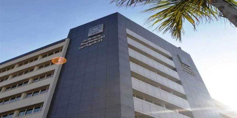 فرص
      عمل
      جديدة
      بمعهد
      التخطيط
      القومى
      عبر
      الندب..
      تعرف
      على
      التخصصات
      والشروط