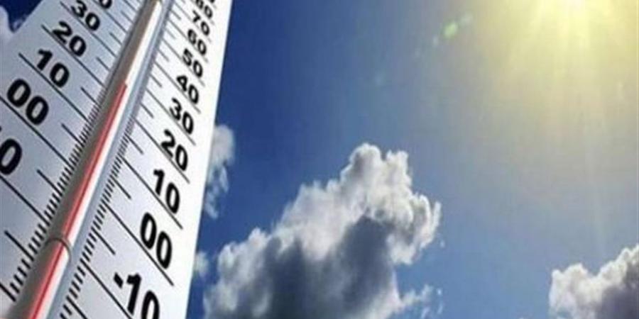 طقس
      اليوم
      الثلاثاء
      14
      أكتوبر
      2025..
      الأرصاد
      تحذر
      من
      انخفاض
      الحرارة