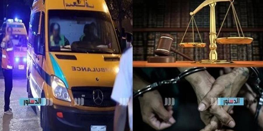 حدث
      ليلاً..
      كشف
      تفاصيل
      واقعة
      "مقطع
      خادش
      للحياء"
      داخل
      صيدلية
      والقبض
      على
      مسمم
      الكلاب
