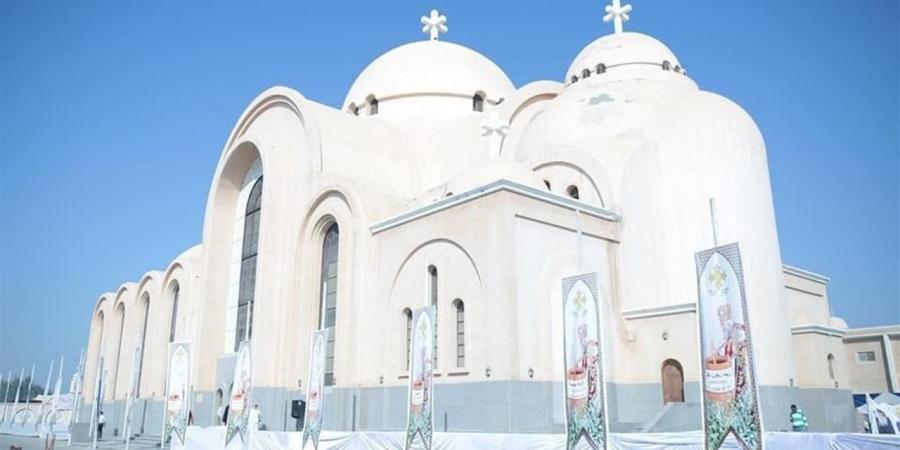 دير
      الأنبا
      بيشوي
      يحتضن
      فعاليات
      المعهد
      اللّاهوتي
      المسكوني