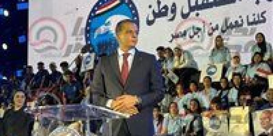 يتصدرها
      النائب
      أحمد
      عبد
      الجواد..
      تحيا
      مصر
      ينشر
      القائمة
      الوطنية
      بالشرقية
      لخوض
      انتخابات
      النواب
      بعد
      تقديم
      أوراق
      ترشحه