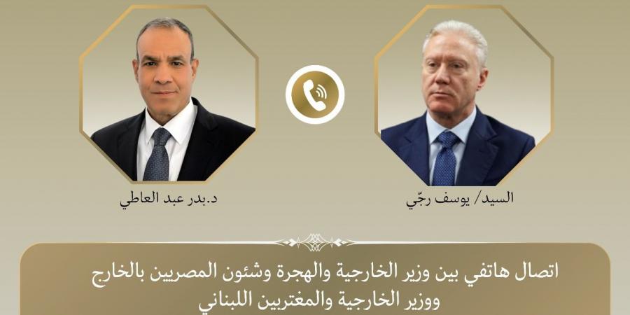 وزير
      خارجية
      اللبناني:
      نشيد
      بنتائج
      قمة
      شرم
      الشيخ
      ونقدر
      دور
      الرئيس
      السيسي
      في
      تحقيق
      هذا
      الإنجاز
      التاريخي