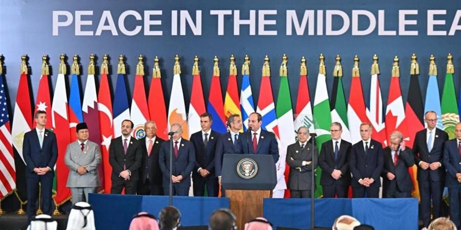 "شباب
      الدلتا":
      قمة
      شرم
      الشيخ
      رسمت
      خارطة
      ثقة
      دولية
      في
      مصر