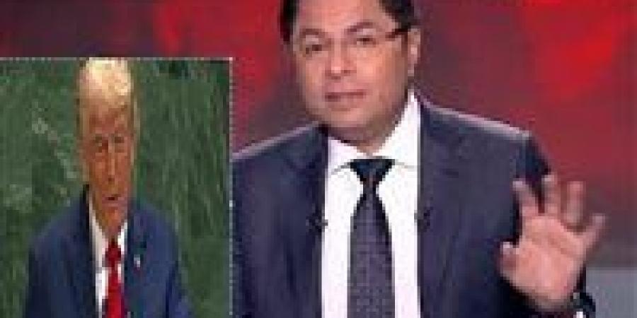 خالد
      أبو
      بكر:
      قمة
      شرم
      الشيخ
      للسلام
      في
      مصر
      مكنش
      فيها
      غلطة
      وظهرنا
      بمظهر
      مشرف
      للغاية