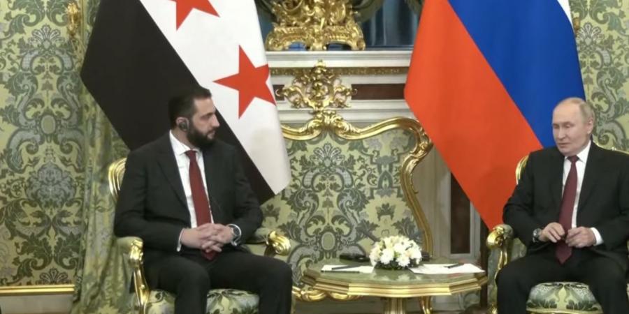 هل
      تسليم
      بشار
      الأسد
      مطروح
      على
      طاولة
      موسكو؟..
      الشرع
      يواجه
      روسيا
      بطلب
      تاريخي
      في
      أول
      زيارة
      رسمية