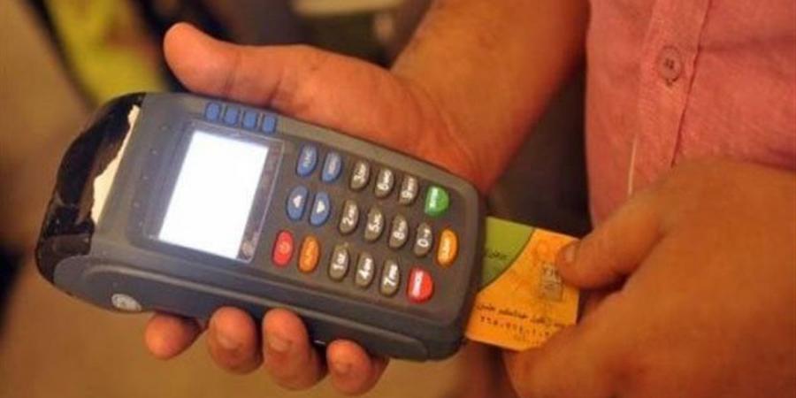 تحديث
      بيانات
      البطاقة
      التموينية
      واستخراج
      بدل
      فاقد
      عبر
      تطبيقات
      الموبايل
      2025