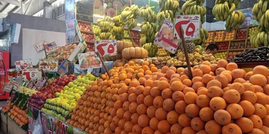 أسعار
      الخضروات
      والفواكه
      بأسواق
      الغردقة
      الأربعاء
      15
      أكتوبر
      2025