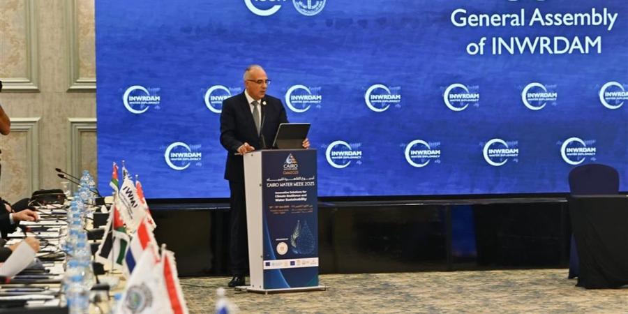 وزير
      الري:
      قطاع
      المياه
      في
      مصر
      يواجه
      العديد
      من
      التحديات
      بسبب
      الزيادة
      السكانية