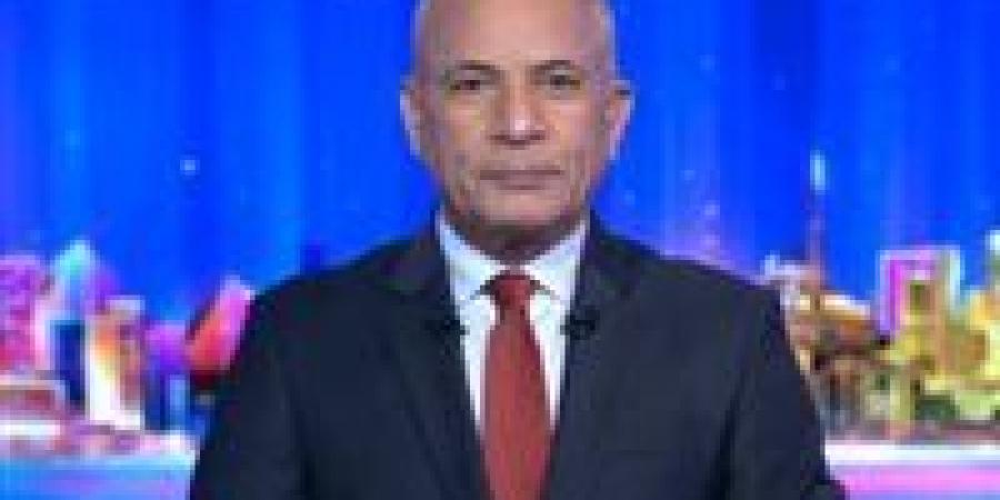 أحمد
      موسى:
      تكلفة
      إعمار
      غزة
      70
      مليار
      دولار..
      والمطلوب
      إرادة
      دولية
      لا
      شعارات