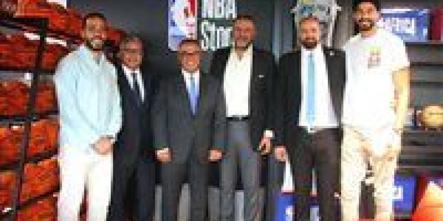 اتحاد
      السلة
      يزور
      مكتب
      NBA
      Egypt
      لتعزيز
      سبل
      التعاون
      المشترك